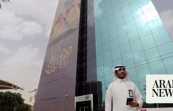 Saudi bank loans increase by 11% in March to hit $712bn, fueled by real estate activities