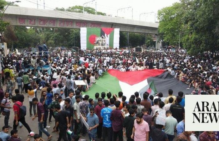 Bangladeshi students rally in solidarity with global student movement against Israel
