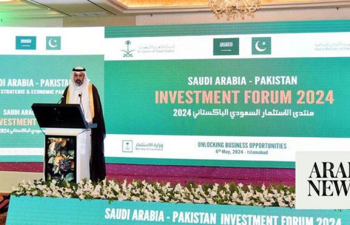 Pakistan ‘high priority' economic opportunity for us, Saudi top minister says in Islamabad 