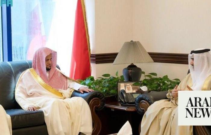 Saudi, Bahraini public prosecutor meet in Manama