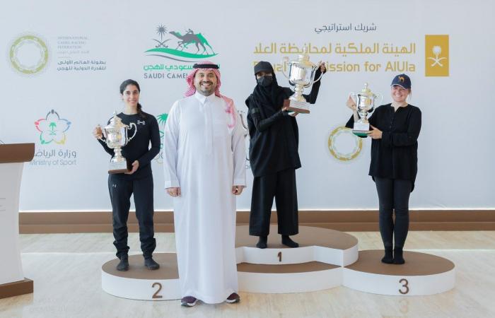 Saudi riders dominate first World Camel Endurance Championship in AlUla