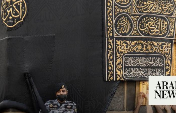 Saudi Arabia says anyone violating Hajj regulations between June 2-20 will be punished