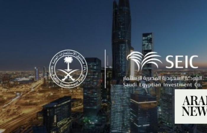 PIF’s Egyptian investment arm set to acquire shares in education-focused Social Impact Capital
