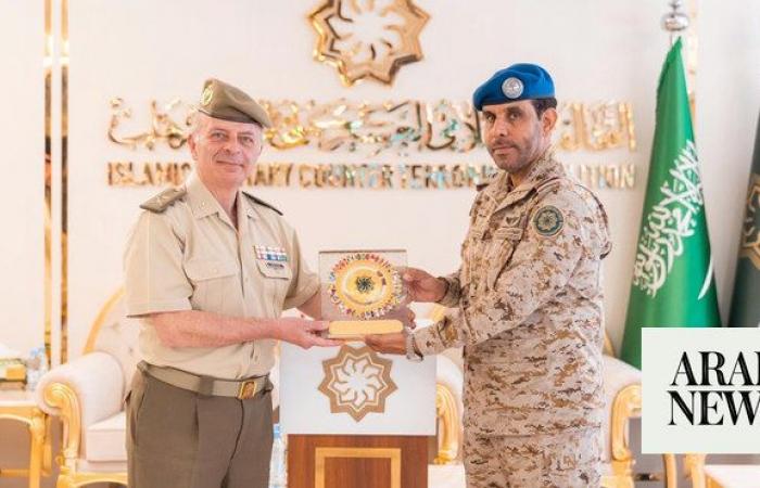 IMCTC assistant commander receives Spanish defense official in Riyadh