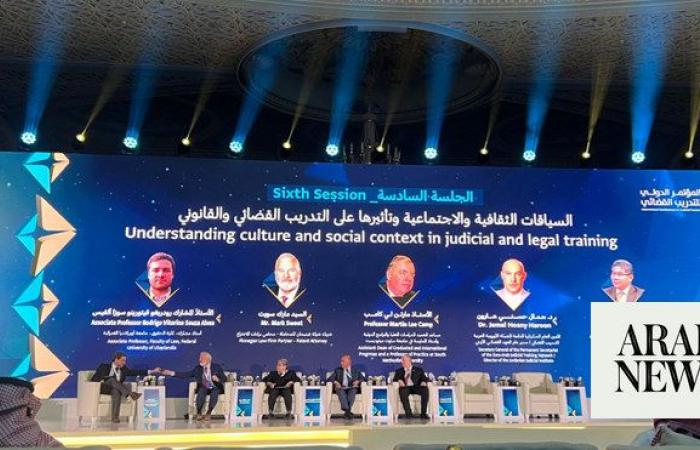 Riyadh forum tackles challenges in judicial training
