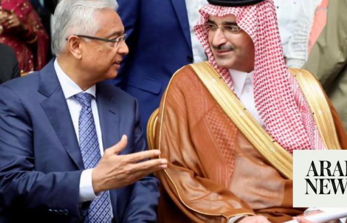 Saudi Fund for Development launches cancer hospital project in Mauritius