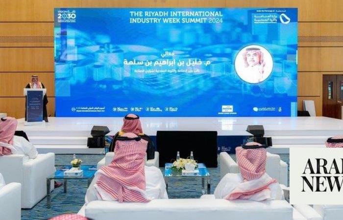 Saudi Arabia to boost private sector investments in manufacturing: deputy minister