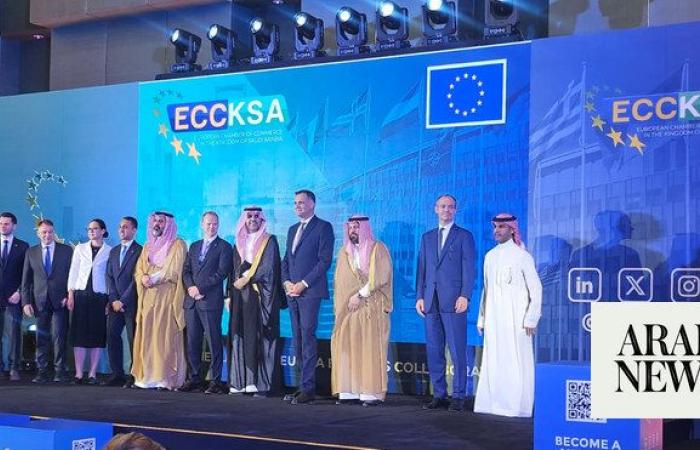 European Chamber of Commerce opens in Riyadh