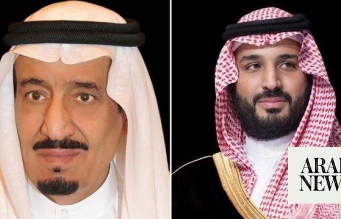 Saudi king, crown prince offer condolences to UAE president after passing of Sheikh Hazza bin Sultan