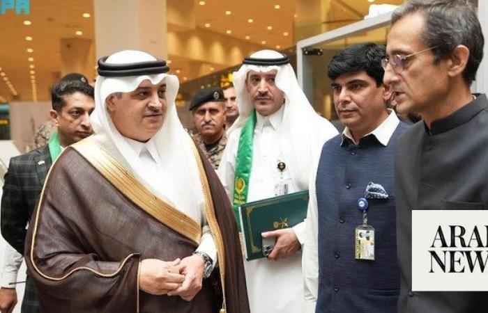 Saudi envoy inspects Makkah Route facility in Pakistan
