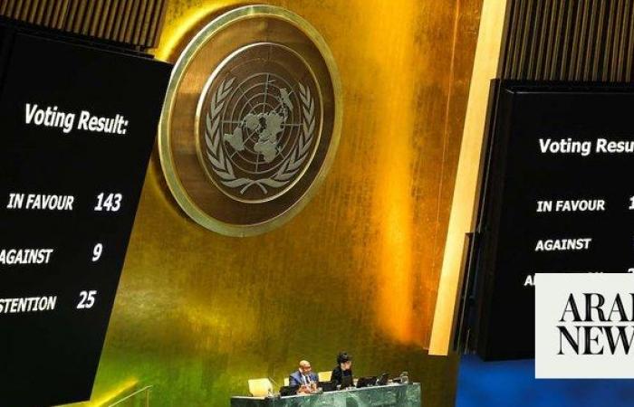 Saudi Arabia welcomes UN vote backing Palestinian bid for full membership