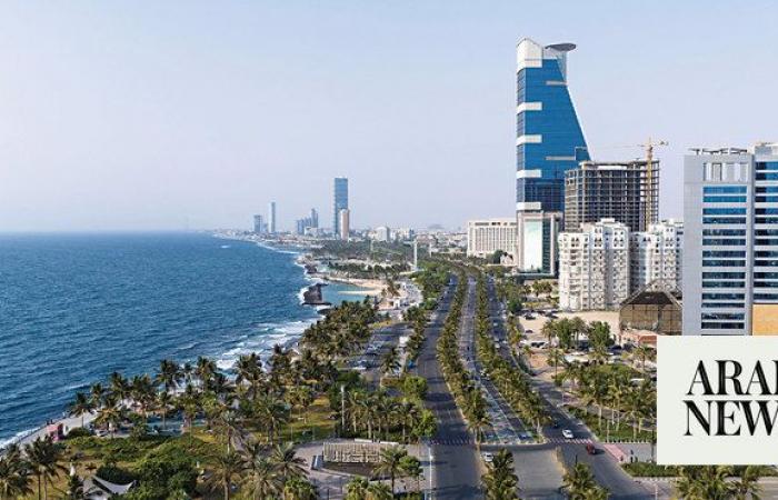 Saudi Arabia woos investors with lucrative business environment