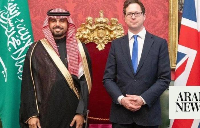 Saudi delegation visits London to boost digital economy ties with UK