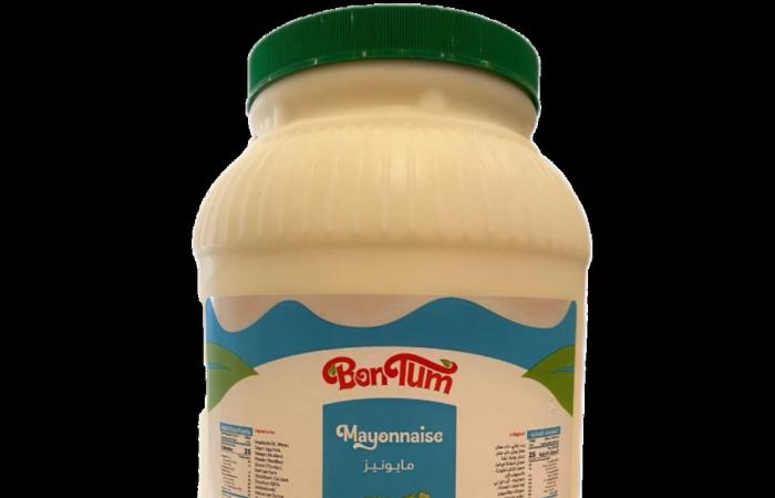 Botulism outbreak traced to mayonnaise at Riyadh restaurant