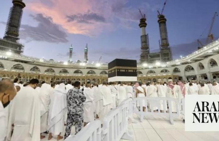 General Directorate of Public Security warns citizens about fake Hajj advertisements on social media