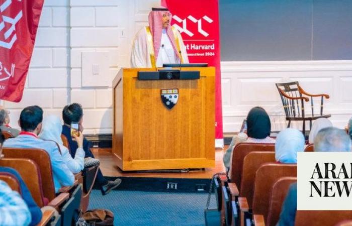 Saudi Arabia’s KFSH&RC chief hails hospital’s transformation in speech at Harvard