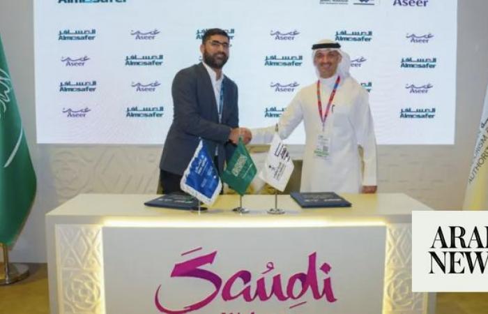 Saudi Arabia’s Asir region partners with Almosafer to boost tourism potential