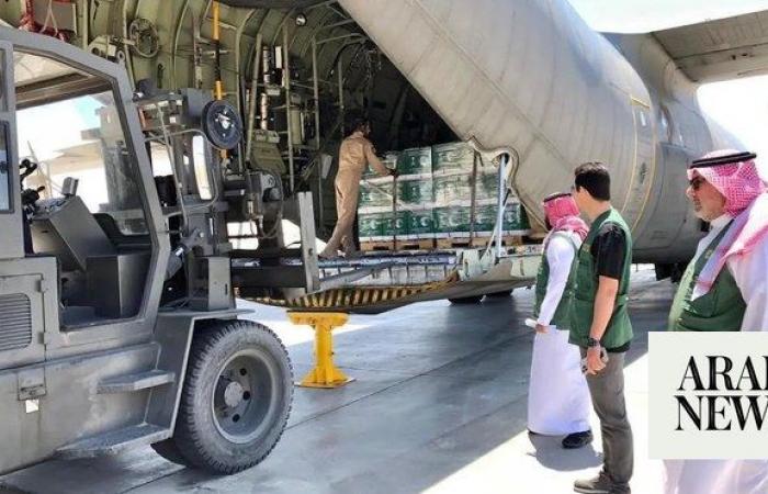 49th Saudi relief plane for Gazans arrives in Egypt