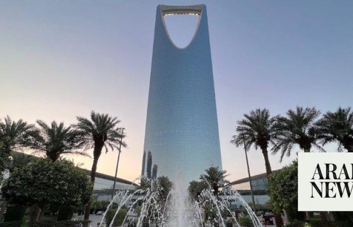 Riyadh forum to combat financial crime and corruption