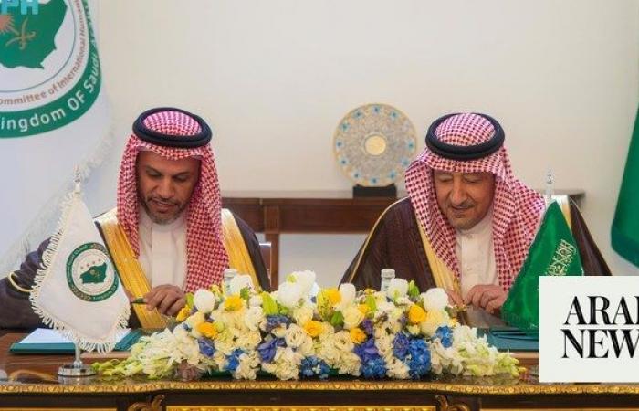 Saudi foreign ministry signs pact to bolster humanitarian law