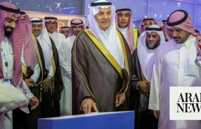 Middle East poultry exhibition in Riyadh focuses on value engineering