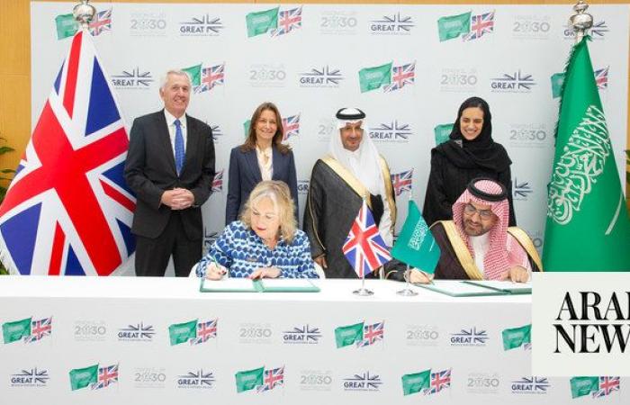 Saudi Arabia, UK to strengthen cooperation in tourism sector