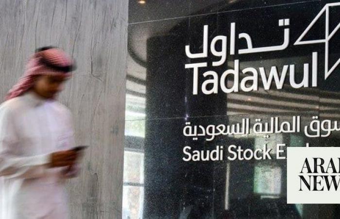 Closing Bell: Saudi main index dips for the second consecutive day 