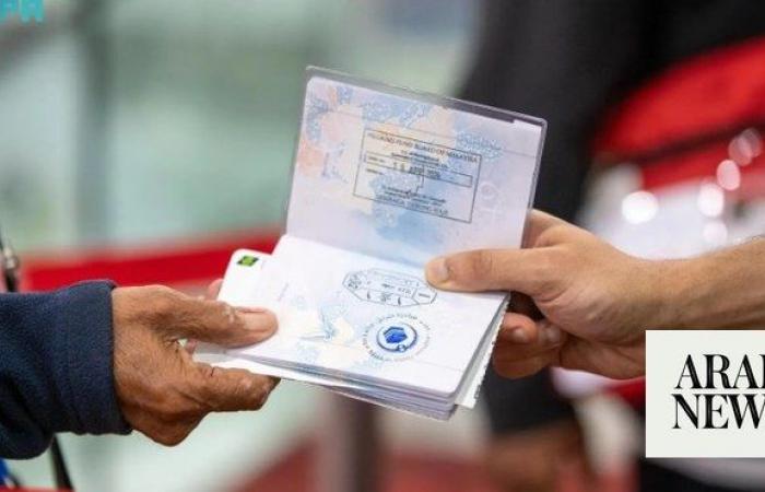 Digital ID launched for pilgrims arriving from outside Saudi Arabia