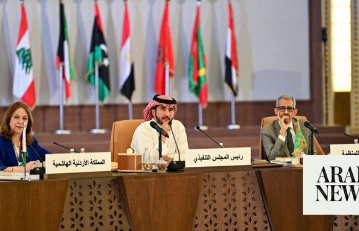 Arab League Educational, Cultural and Scientific Organization session concludes in Jeddah