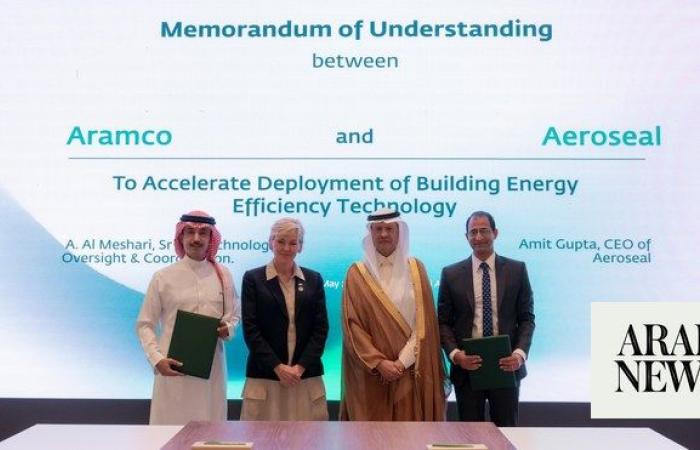 Aramco seals deals with three US firms focused on low-carbon energy solutions