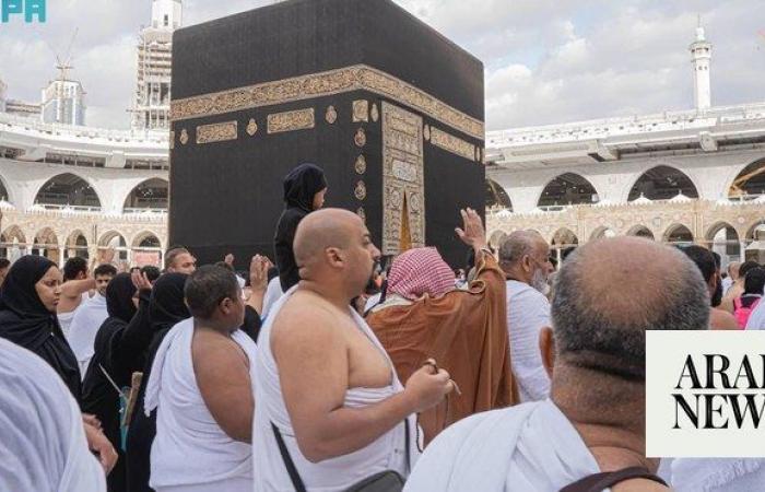 Pakistan praises Saudi Arabia over facilitating Hajj for its nationals