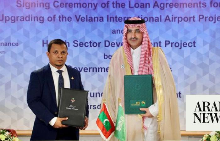 Saudi fund signs two loan agreements, inaugurates Hulhumale Island development in Maldives