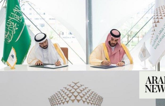 Deal signed to advance Saudi cultural preservation, scientific research