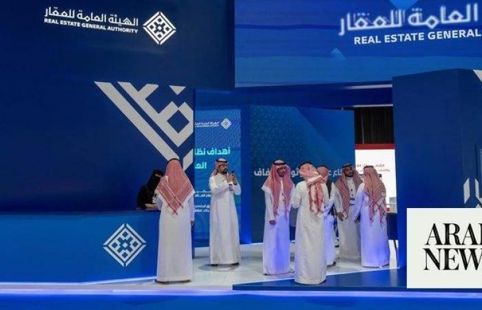 Saudi Arabia prioritizes real estate sector with 18 legislative initiatives to drive growth