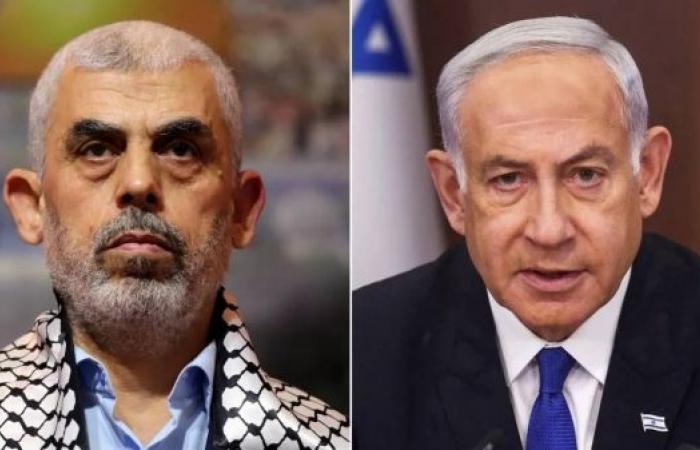 ICC seeks arrest warrants against Sinwar and Netanyahu for war crimes 
