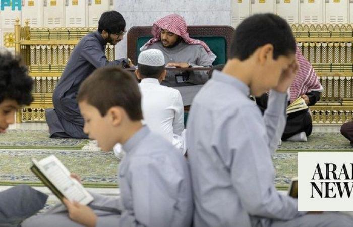 Saudi Arabia launches 1,000 Qur’an memorization sessions for Hajj season