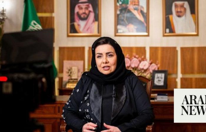 Frankly Speaking: Saudi Human Rights Commission chief outlines mandate, ambitions