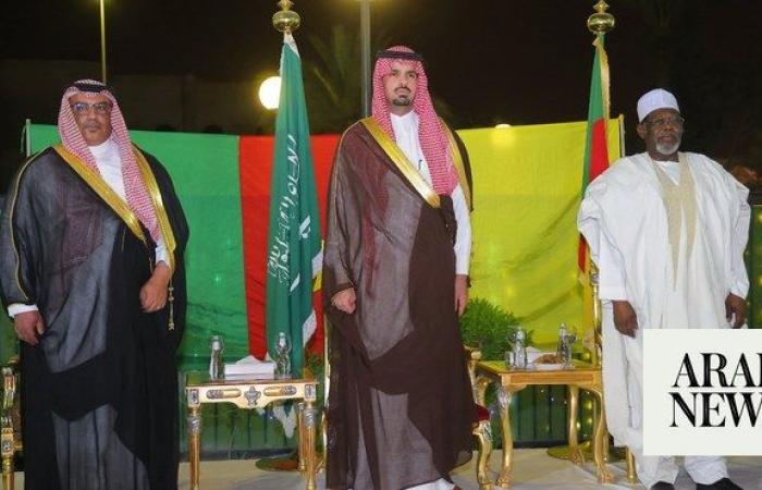 Saudi Arabia a ‘faithful friend’ of Cameroon, says envoy