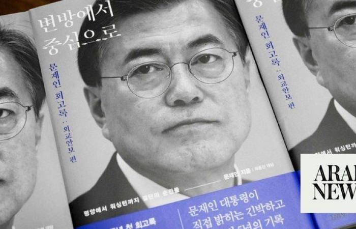 North Korea’s Kim was ‘sincere’ in Trump talks: Seoul’s former president Moon