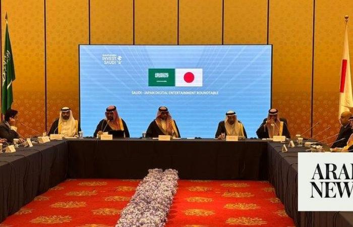 Saudi Arabia, Japan to collaborate on original anime, gaming content
