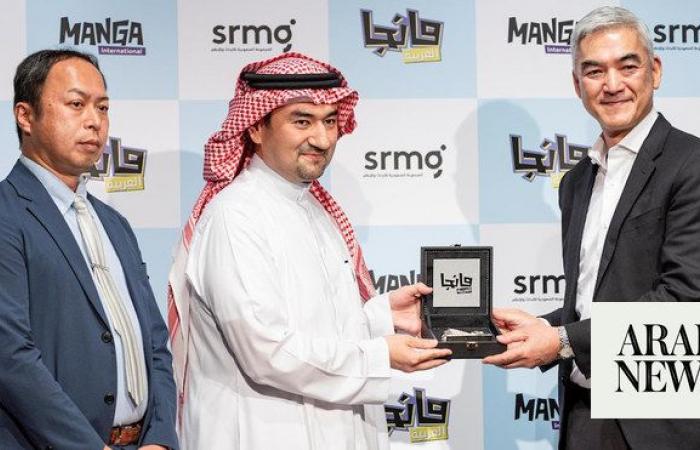 Manga International launches in Tokyo to showcase Saudi creativity on global stage