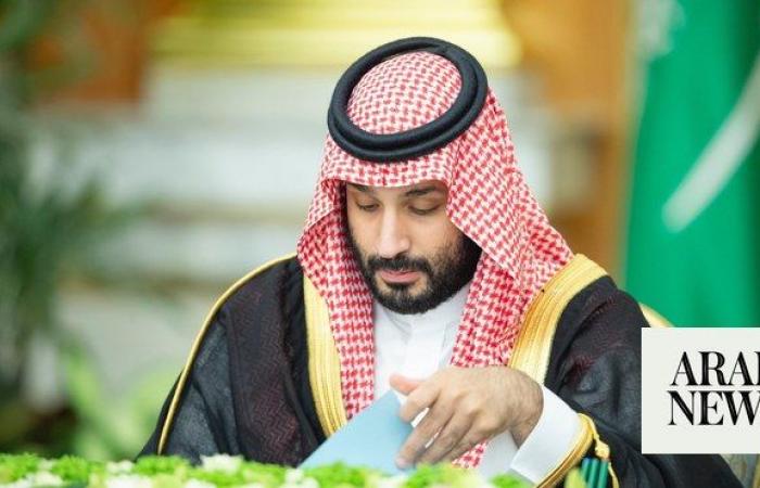 Saudi crown prince reassures nation about king’s health during Cabinet meeting