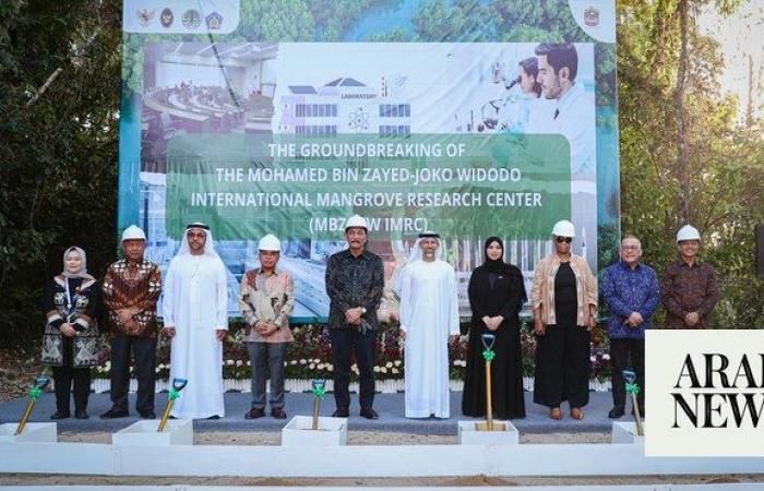 Indonesia, UAE to build mangrove research center in Bali