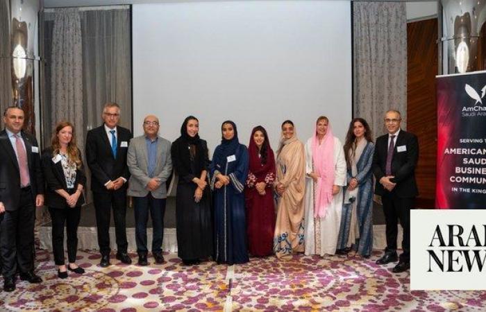 Female entrepreneurs highlight success stories at AmCham Saudi Arabia event in Jeddah