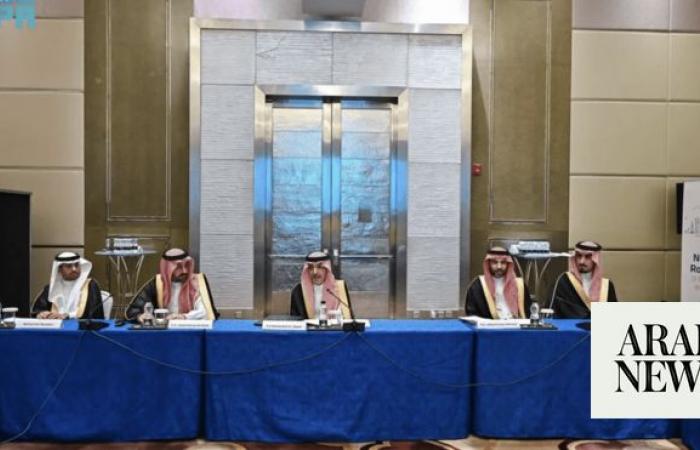 Saudi Arabia, China explore private sector investment opportunities during Beijing meeting