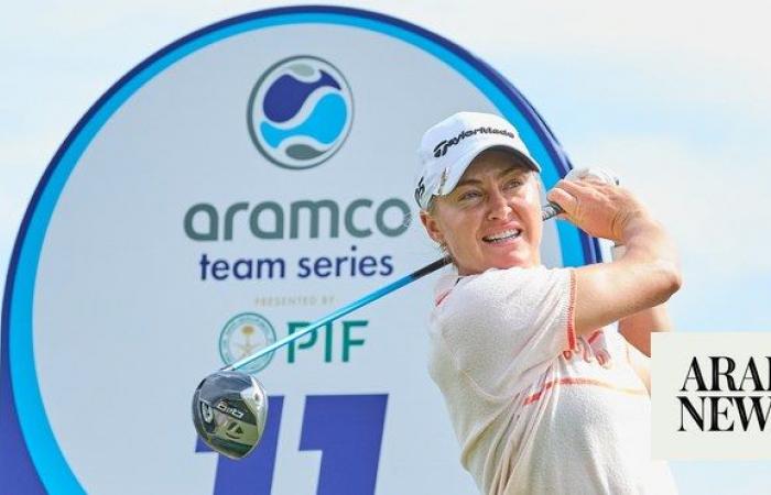 Olympics hopefuls Hull and Hall set to play Aramco Team Series in London