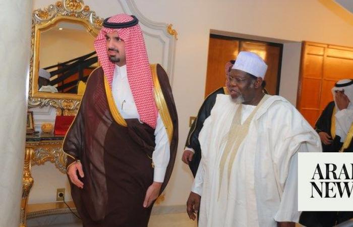 Cameroon’s National Day celebrated in Riyadh