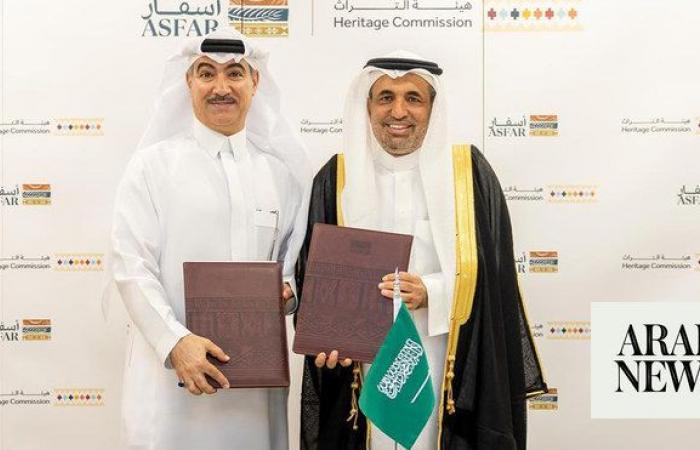 MoU signed to revive cultural sites in Saudi Arabia