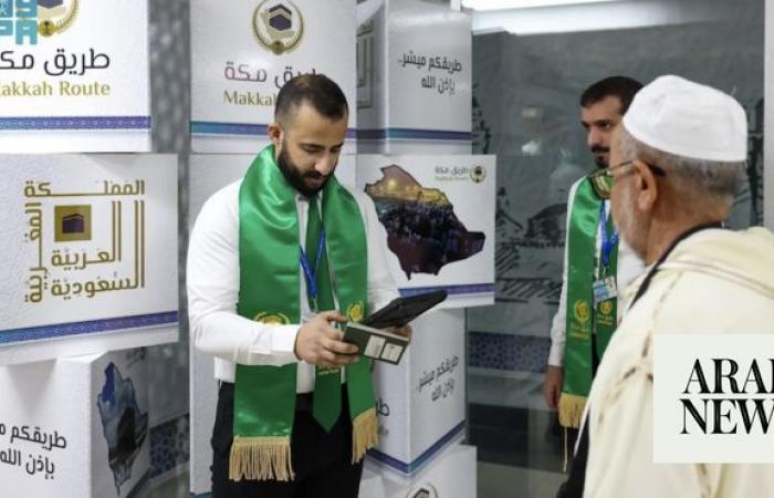 First group of Moroccan pilgrims arrive in Saudi Arabia through Makkah Route Initiative