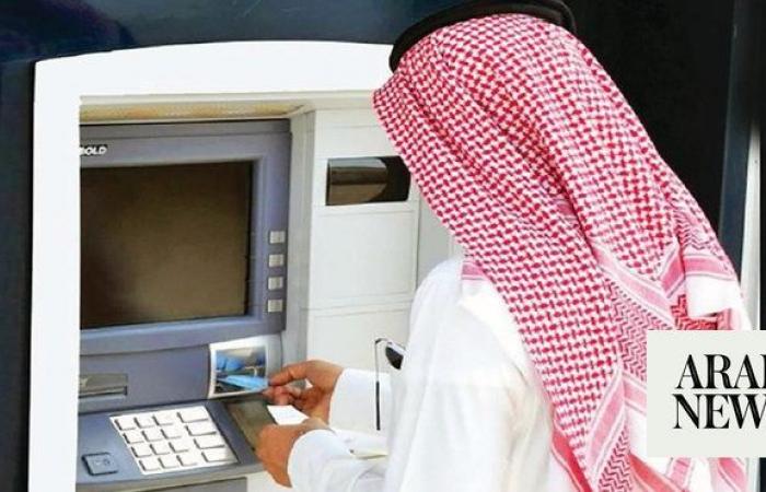 Saudi Arabia’s open banking strategy a game-changer